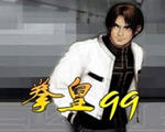 KFO拳皇99+模拟器中文版