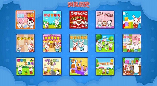 兔小贝儿歌TV版截图2