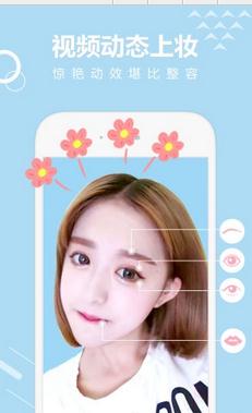 无他相机app2025最新版V7.1.2.166手机版截图2