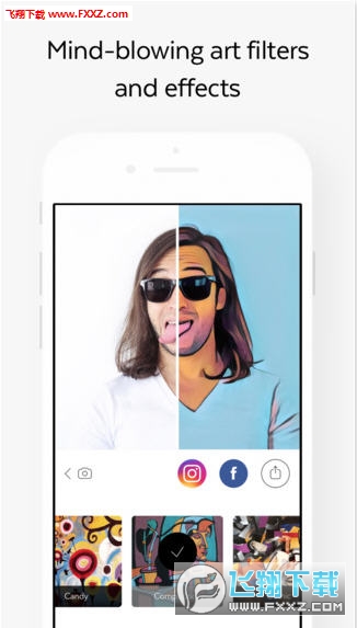 Prisma电脑版截图3