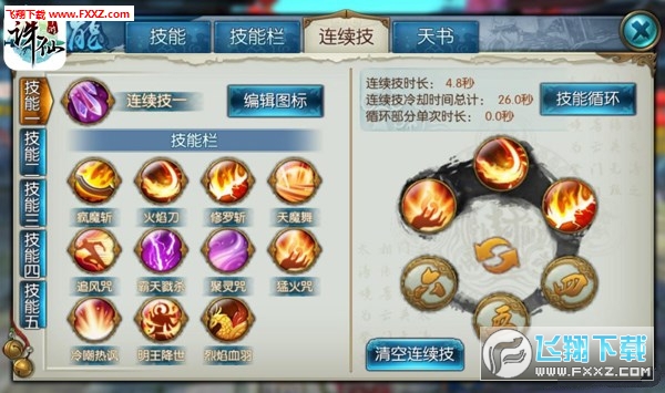 jn2.jpg
