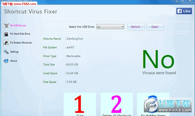 U盘快捷方式杀毒软件Shortcut Virus Fixer 