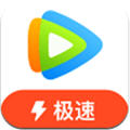 腾讯视频极速版官方版v3.22.5.25552