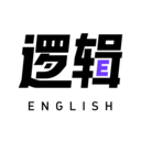有道逻辑英语学习软件v1.0.6安卓版