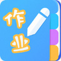 快搜作业v2.1.0 最新版