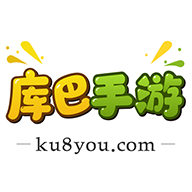 库巴手游戏盒子最新版2.1免费版
