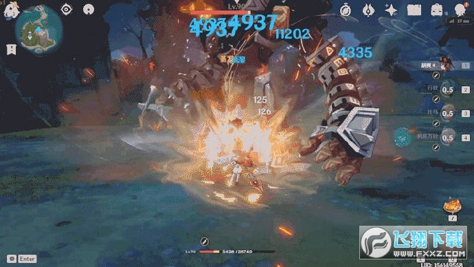 Genshin Impact(原神官方正式版)