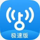WiFi万能钥匙极速版v6.9.07安卓版
