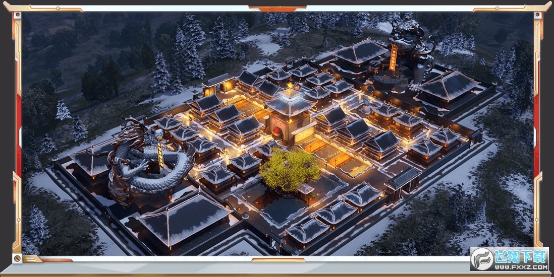 和平精英腾讯手游v1.36.12最新版截图2