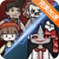 猎梦宿舍免广告获得奖励V1.0.9 最新版