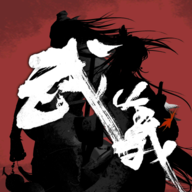 武义九州免广告版0.90.3无限银两版