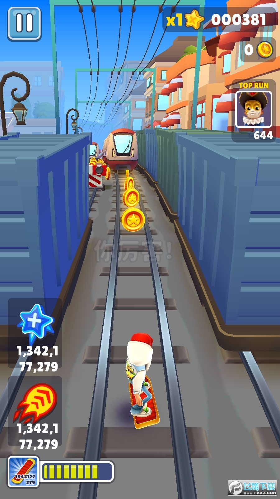 地铁跑酷2.38.0内置功能菜单(Subway Surfers)最新版截图0