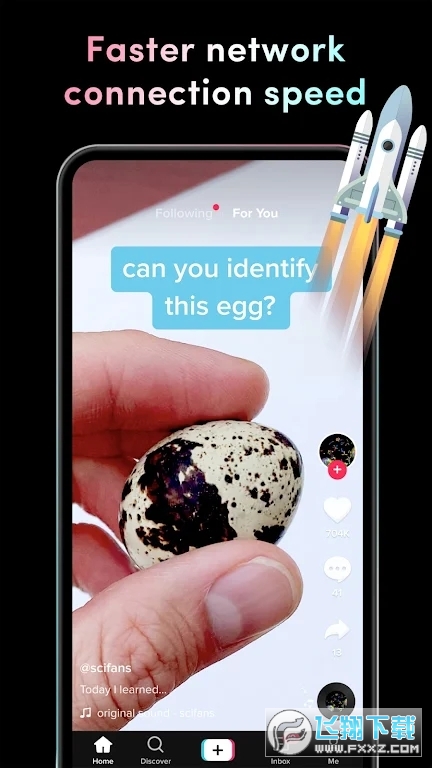 TikTok精简版最新版(TikTok Lite)v44.6.2官方版截图0