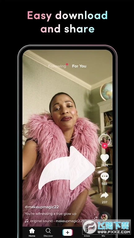 TikTok精简版最新版(TikTok Lite)v44.6.2官方版截图2