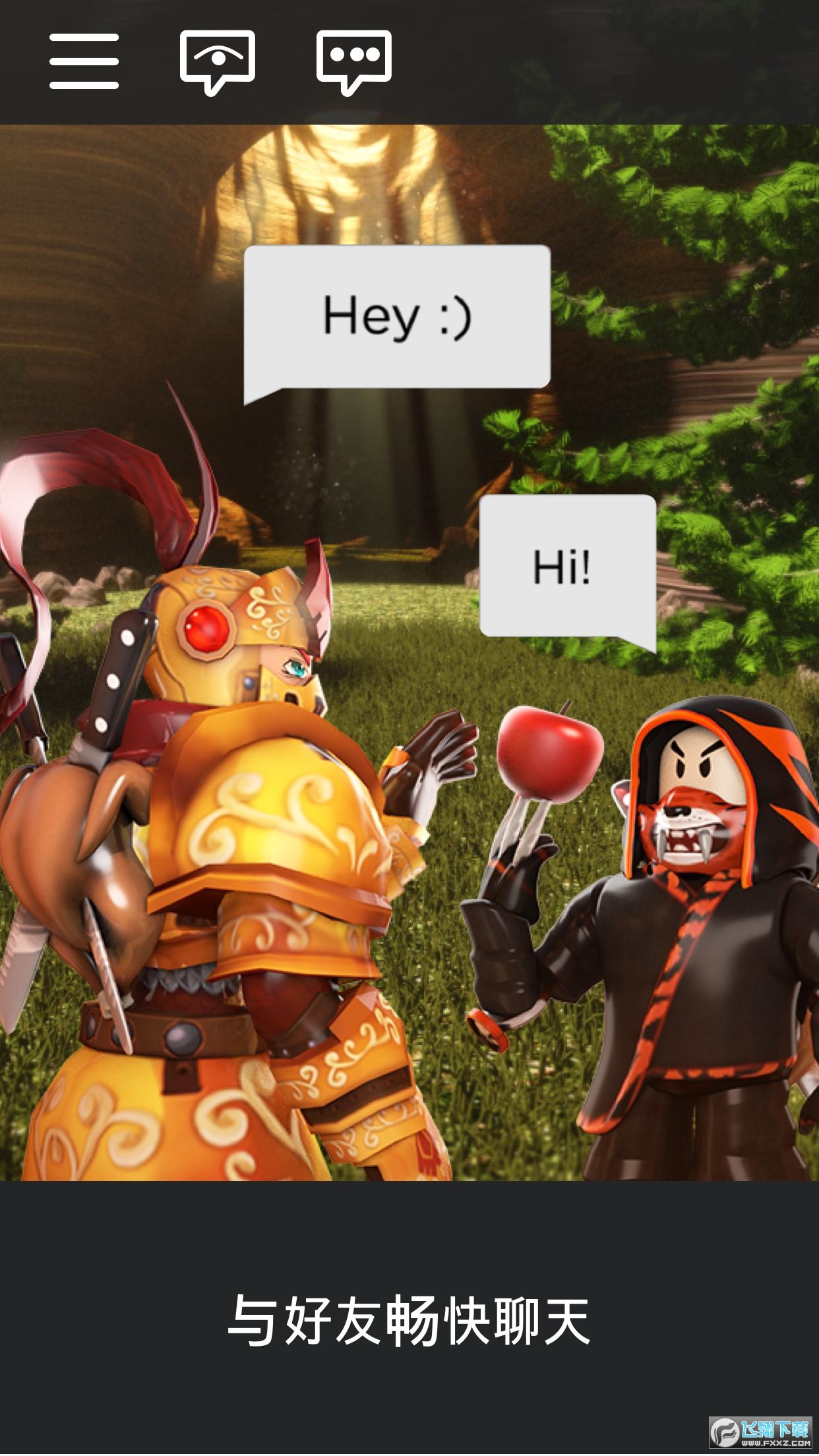 罗布乐思roblox国际服最新版中文版v2.719.1340安卓版截图1