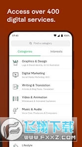 fiverr中国版兼职app2023官方最新版截图1