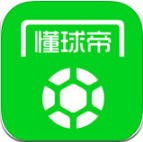 懂球帝app下载安装最新版本v8.4.2安卓版