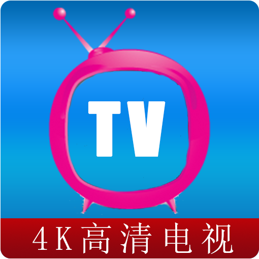 小飞电视(免费高清电视)2026v2.9.0官方版