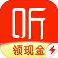 喜马拉雅极速版听书免费版v3.2.63.3
