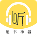 蓝莓听书安卓最新版v1.2