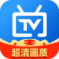 电视家10.0永久免费版TV下载最新版