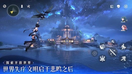 鸣潮官方手游下载2026最新版v3.5.0安卓版截图3
