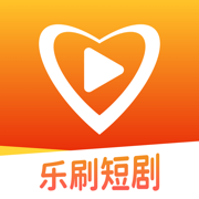 乐刷短剧app安卓免费版1.0.0手机版