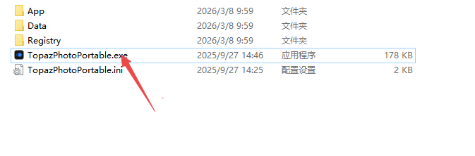 Topaz Photo Pro(AI图片处理工具)