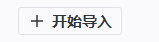 NSMusicS(开源音乐播放器)