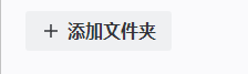 NSMusicS(开源音乐播放器)