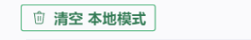 NSMusicS(开源音乐播放器)