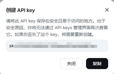 DeepSeek电脑版(DeepSeek GUI)