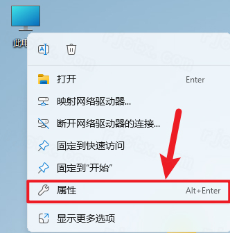 Zemax光学软件2024R1最新版