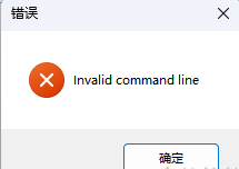 WorkNC 2023中文激活版