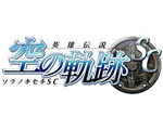 英雄传说6空之轨迹sc下载电脑版中文版