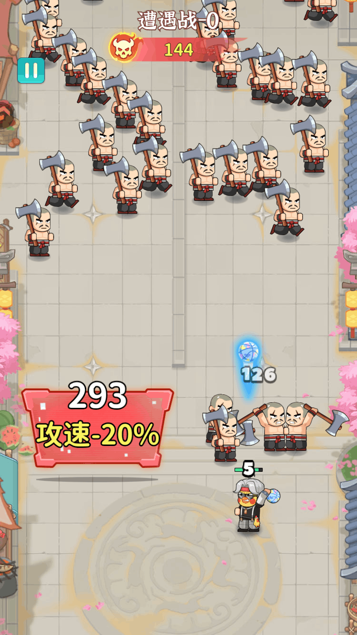 大武林Q版手游官方版1.0.1最新版截图3