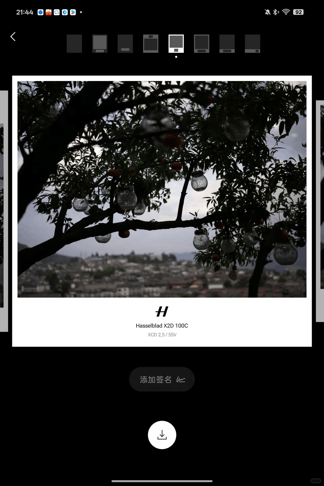 Phocus Mobile哈苏相机配套软件1.0.0手机版截图1