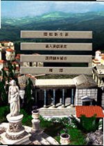 凯撒大地2 Caesar II2026 官方版