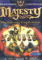 王权 梦幻王国1.0.0 官方版