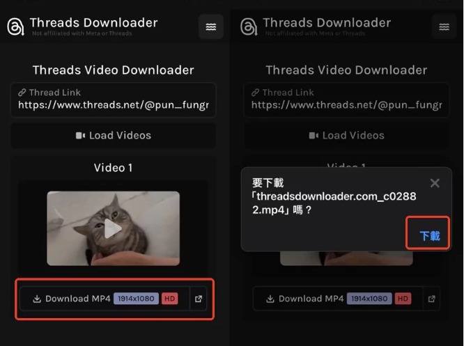threads