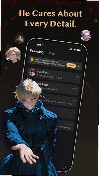 Luxley ai官方版2026最新版1.0.4截图1